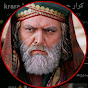 Логотип каналу krara Hussein - كرار حسين