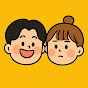 부부띠