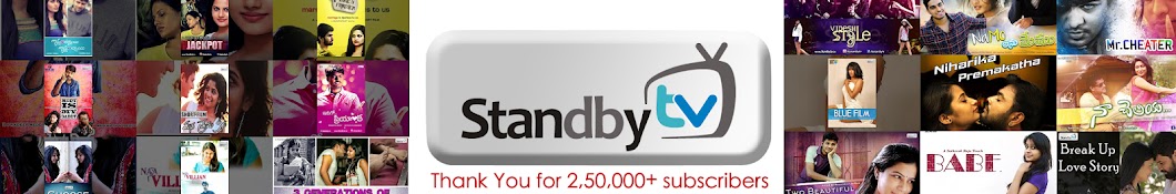 Standby TV ইউটিউব চ্যানেল অ্যাভাটার