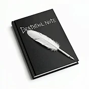 DEATHDOL NOTE