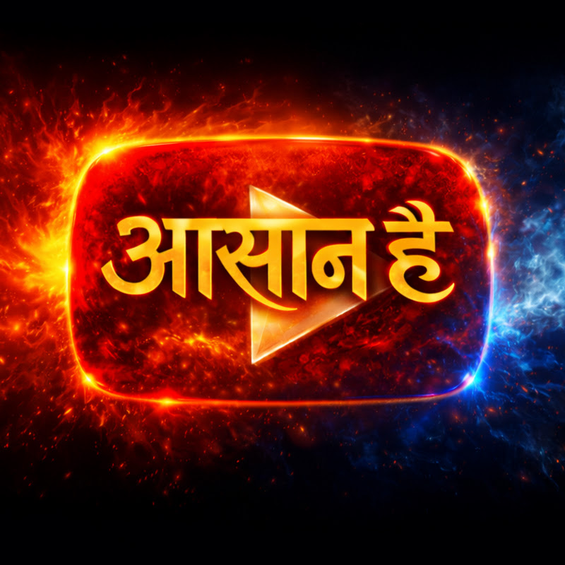 Aasan Hai