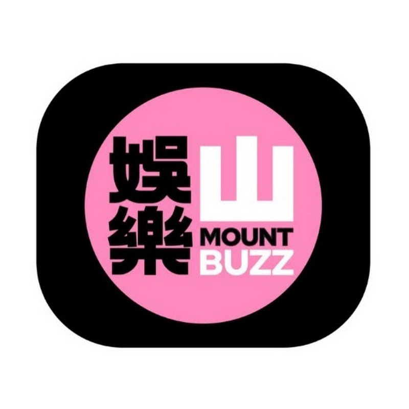 娛樂山 Mount Buzz Logo
