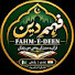 FStmn_dW8U4-channel-avatar-فہم دین
