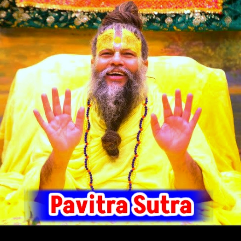 Pavitra Sutra