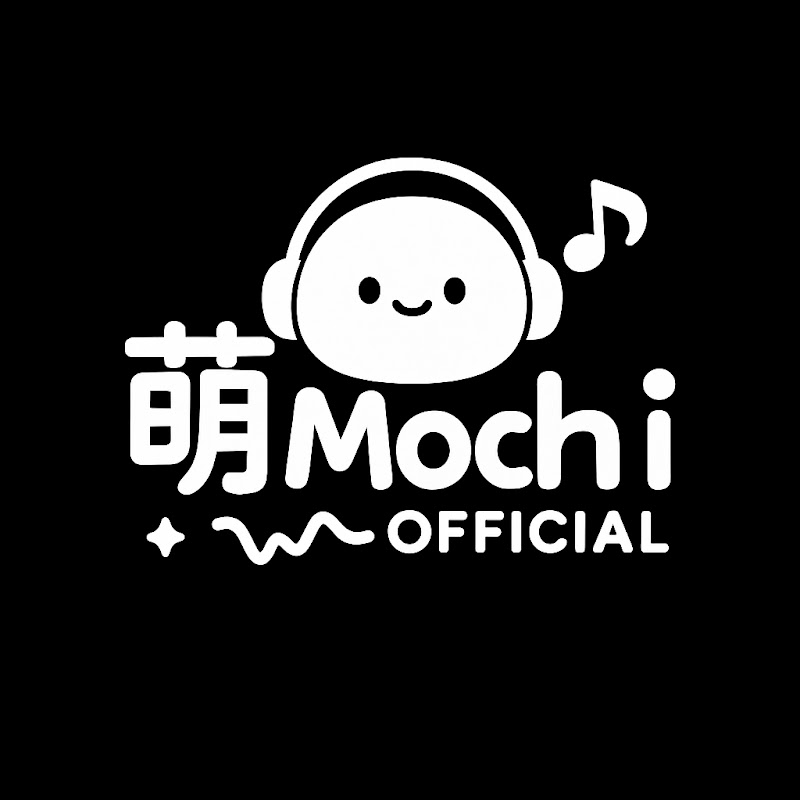 萌Mochi Official Logo