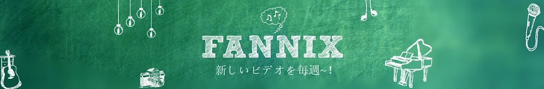 FANNIX YouTube channel avatar