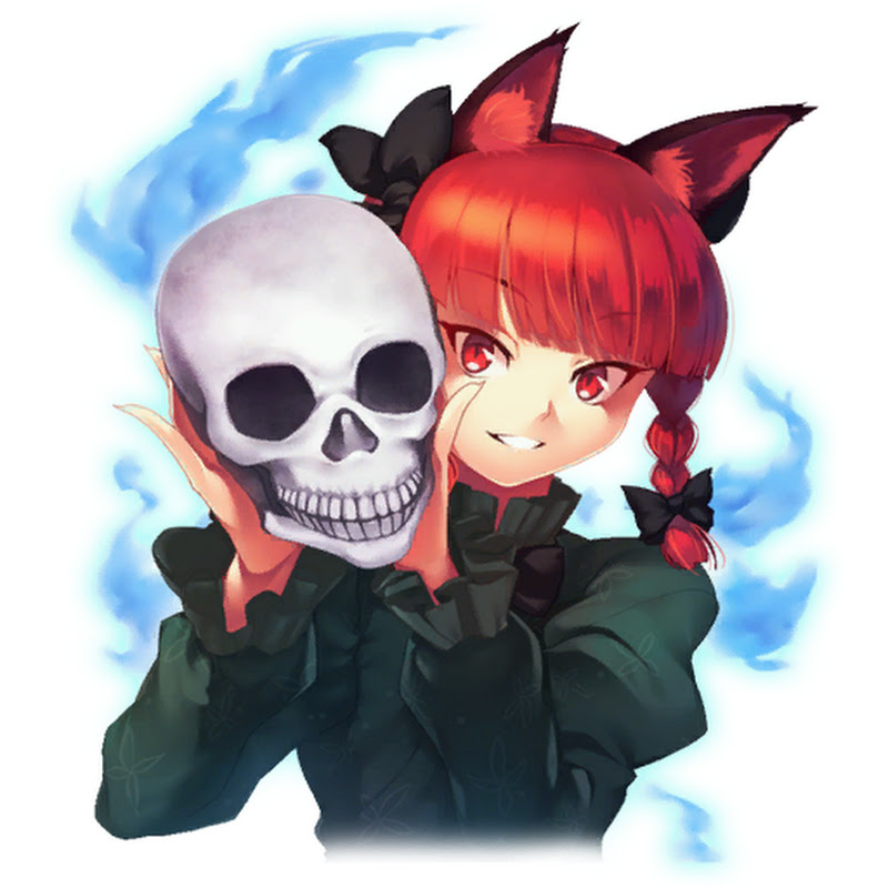 NekoFromHell
