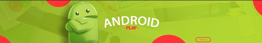 ANDROID PLAY YouTube channel avatar