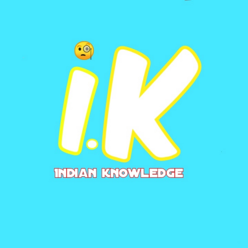 Indian knowledge
