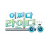 -mQv8INND-I-channel-avatar-어쩌다라이딩