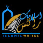 Islamic Writes logo