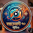 fRAsdohIO2U-channel-avatar-Short-term70
