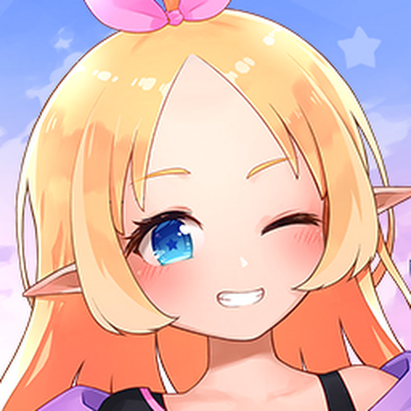 星乃絵ふる