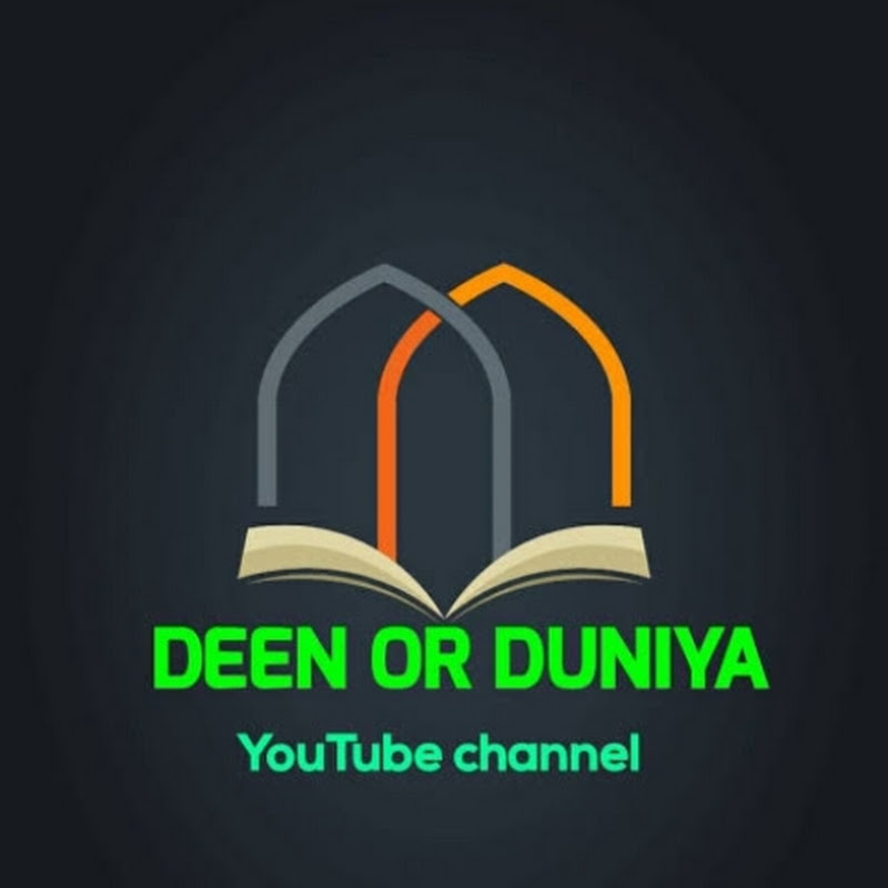 deen aur duniya