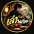 V-ivXJ89CQo-channel-avatar-พูดไปงั้นแหละ