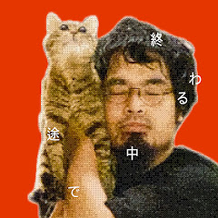 ベンジャミンの生活は途中で終わる