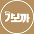 HRYuVKIOSkQ-channel-avatar-가보까 Gabokka 