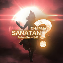 Sanatan Dharma ૐ