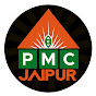 PMC JAIPUR logo