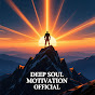 Deep Soul Motivation logo