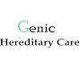 Genic Hereditary care logo