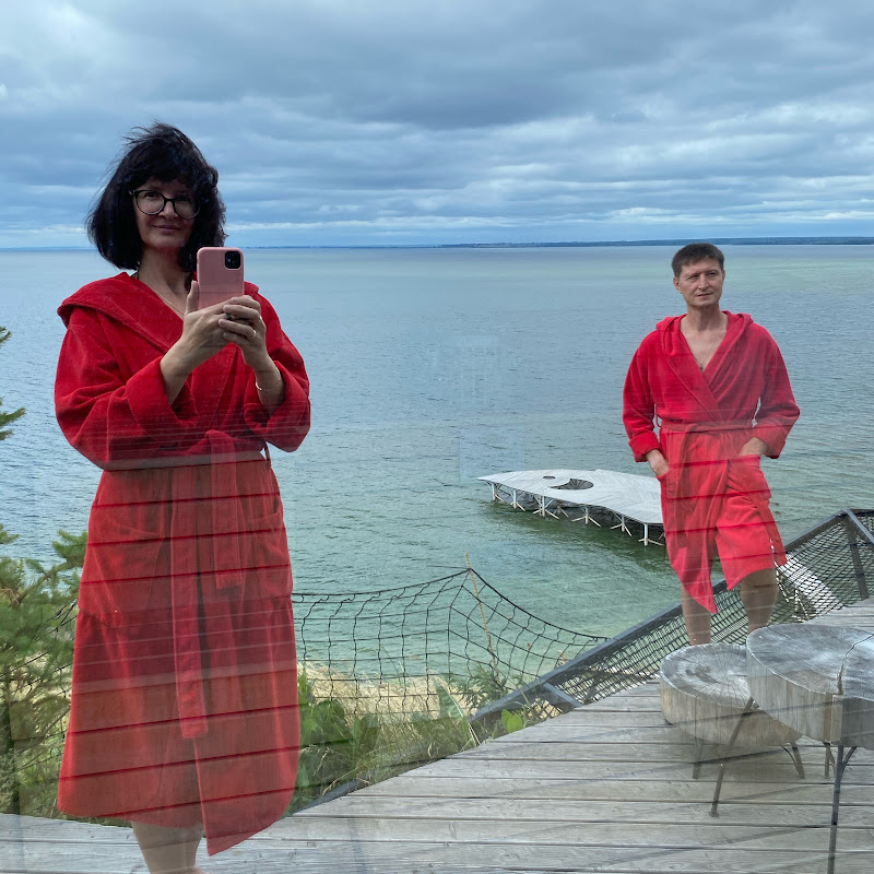 Гуля and Серёжа Logo