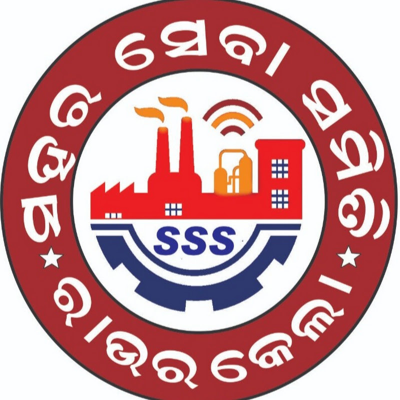SAHARA SEVA SAMITI