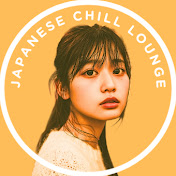 Japanese Chill Lounge
