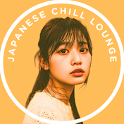 Japanese Chill Lounge
