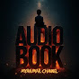 Audio Book Myanmar Channel logo