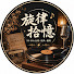eBpONySF4Ok-channel-avatar-旋律拾憶