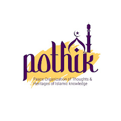 POTHIK Official