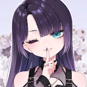 勿蜜ひつみ( ないみつひつみ ) / Hitsumi Naimitsu