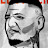 MISFIT SOTO TV