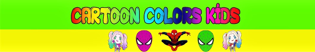 Cartoon Colors Kids यूट्यूब चैनल अवतार
