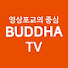 cfWD2I1upFI-channel-avatar-붓다TV BUDDHATV