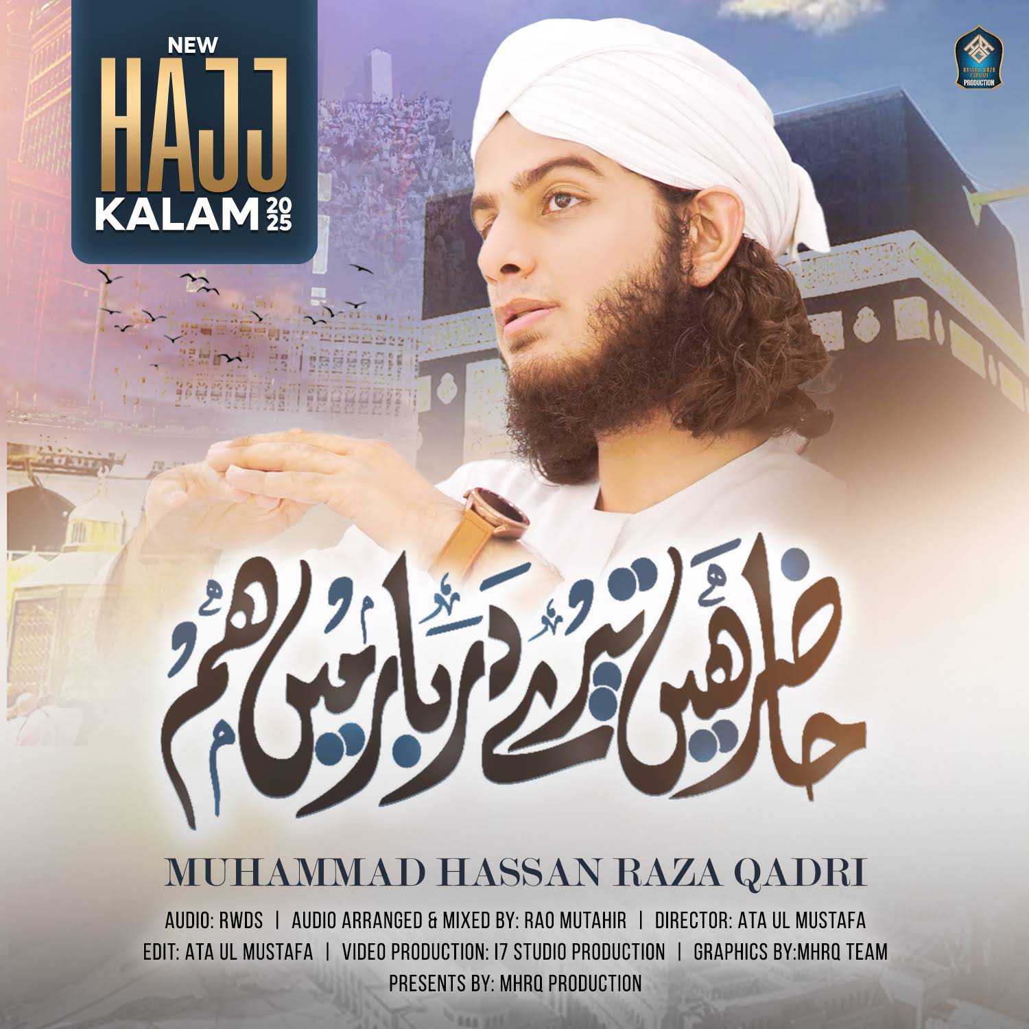 Post from Muhammad Hassan Raza Qadri
