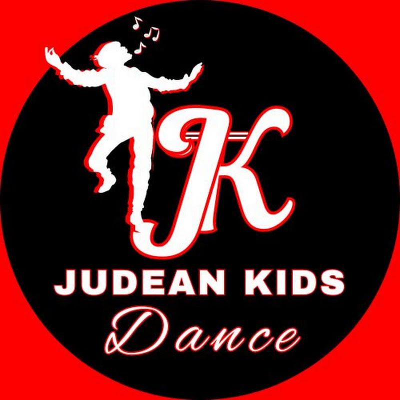 JUDEAN DESTINY KIDS