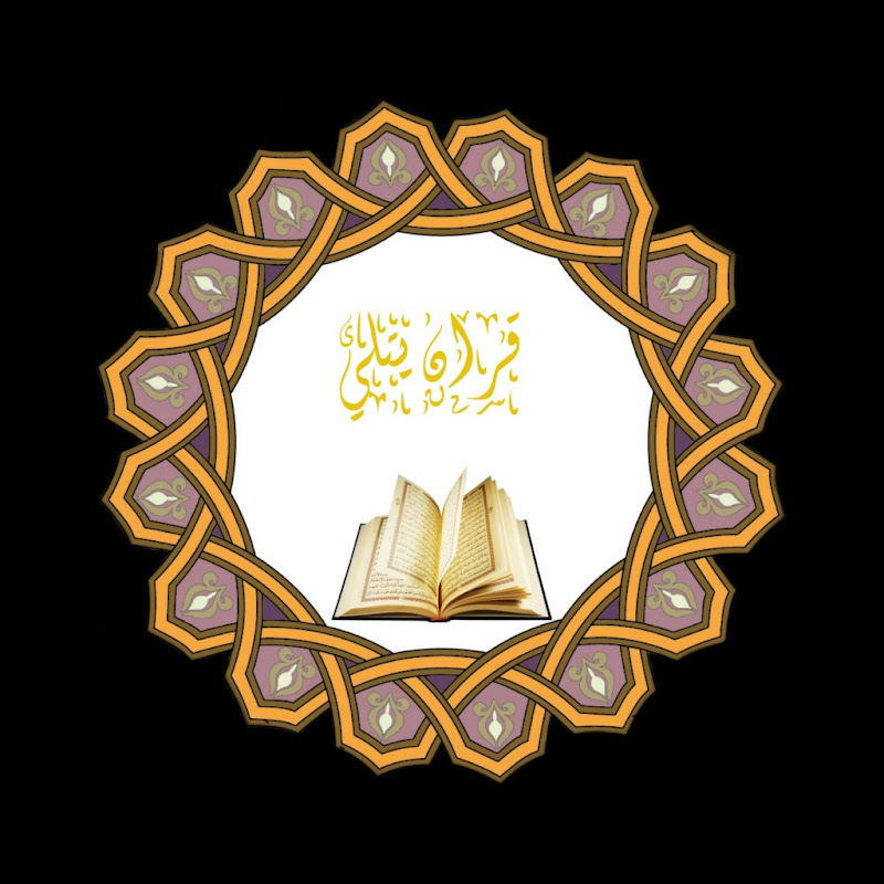 Channel Avatar