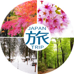 ulTravelerTV  -観光情報-アイコン画像