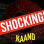 Shocking Kaand Avatar