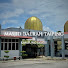 -389P4EDaAI-channel-avatar-Masjid Daerah Taiping 