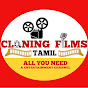 CLONING FILMS Image Thumbnail