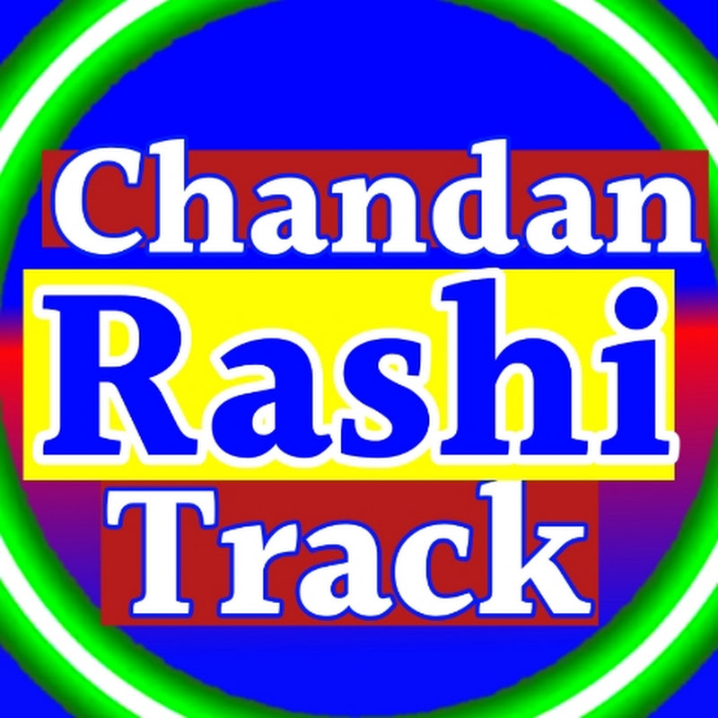 CHANDAN RASHI TRACK