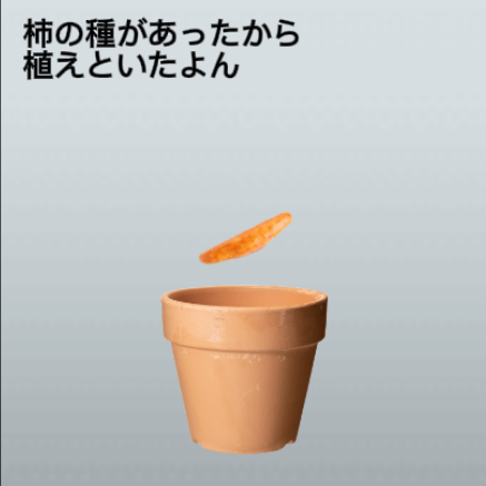 Post from ぱんだ‐PANDA