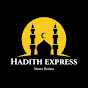 Hadith express  logo