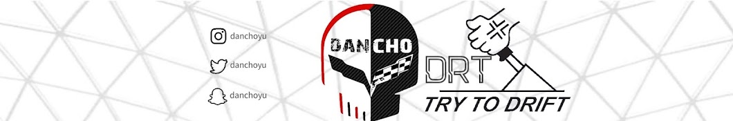 Ø¯Ø§Ù†Ø´Ùˆ DANCHO YouTube channel avatar
