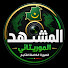 3ykXqCjUt2g-channel-avatar-المشهد الموريتاني