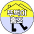 guuIWMLdZ3c-channel-avatar-뚜벅이홈즈 힐러