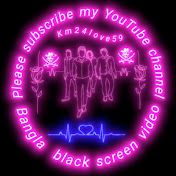 Bangla black screen video 